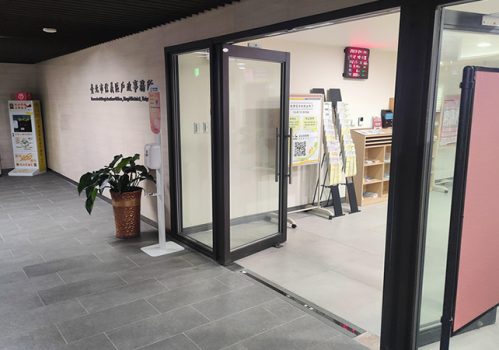 台北信義區離婚協議書證人簽名蓋章