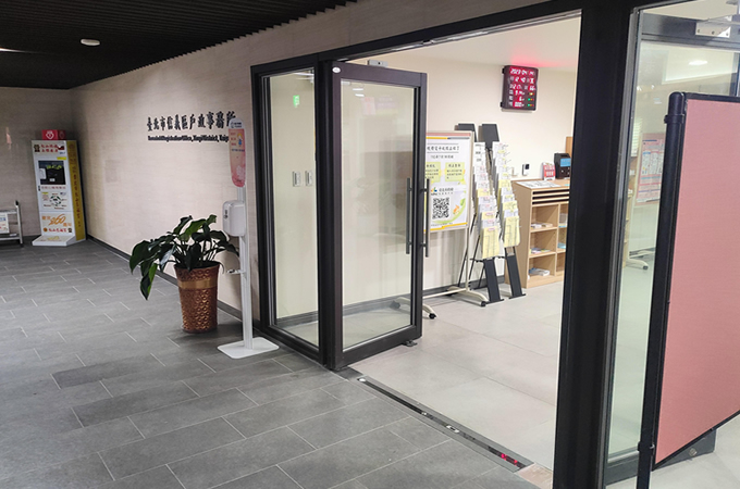 北市信義區離婚證人