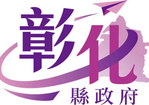好評彰化離婚證人簽名服務