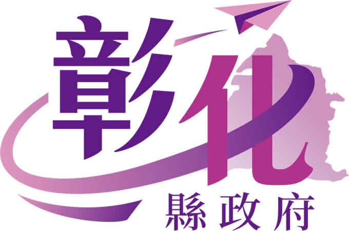 彰化離婚證人到場簽名服務