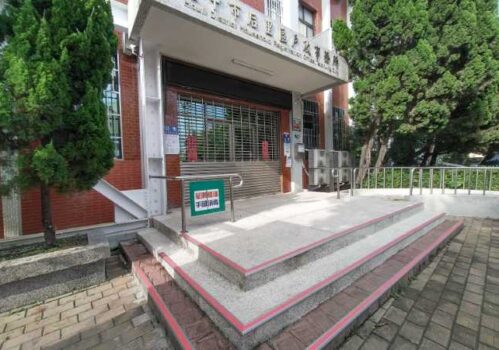 台中后里離婚協議書證人簽名蓋章