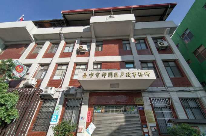 台中神岡離婚證人服務名見證費用