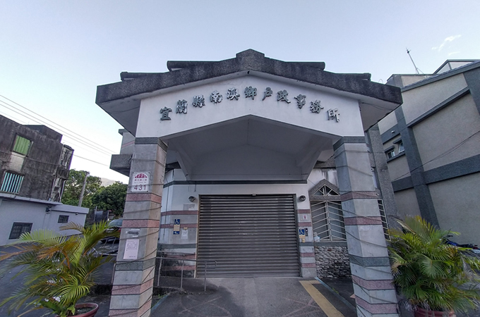 南澳離婚證人