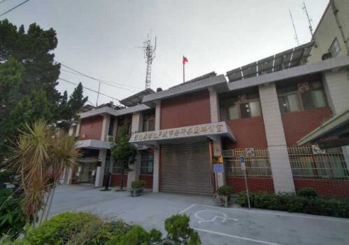 彰化芬園離婚協議書證人簽名蓋章