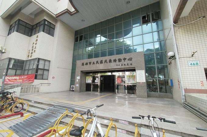三民離婚登記找不到高雄離婚證人簽名嗎?