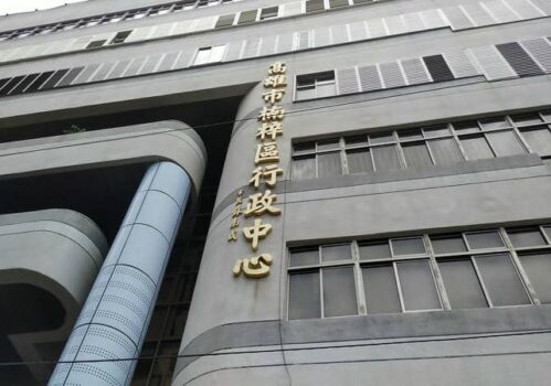 高雄楠梓離婚協議書證人簽名蓋章