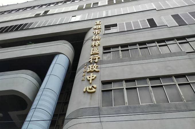 高雄辦離婚請找楠梓離婚證人簽名