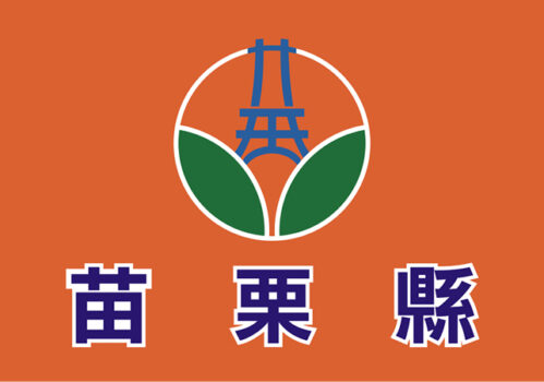 好評苗栗離婚證人簽名服務
