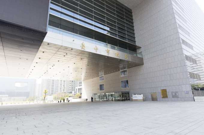 台中離婚證人專業服務協議書簽名蓋章費用